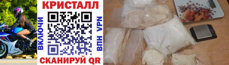 АМФЕТАМИН 98% Ульяновск