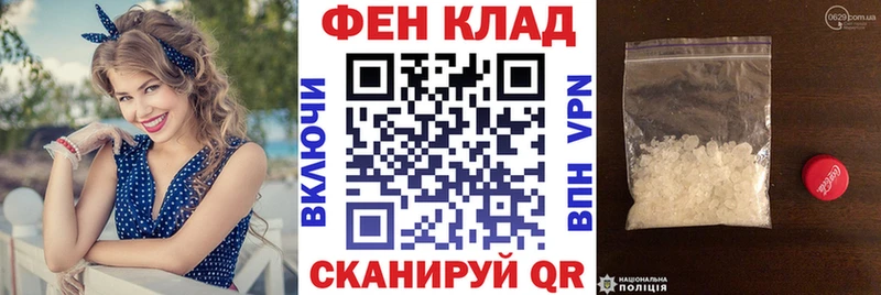 где продают наркотики  Ульяновск  Amphetamine 97% 