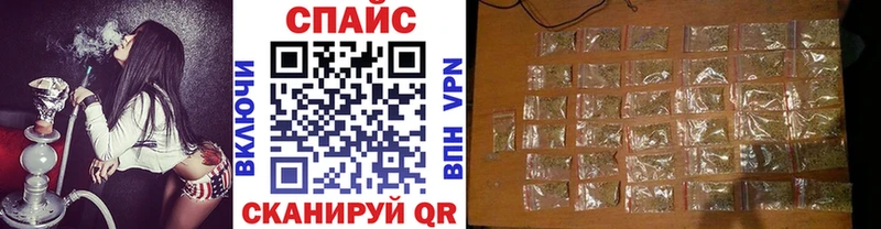 что такое   Ульяновск  Бутират Butirat 