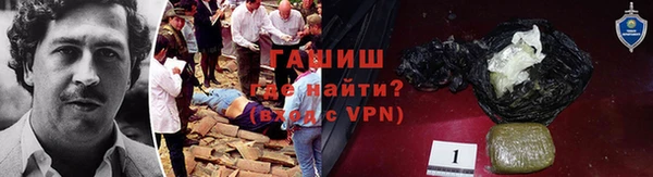 мефедрон VHQ Бугульма