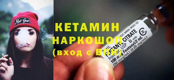 экстази Богданович