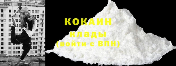 a pvp Богородск
