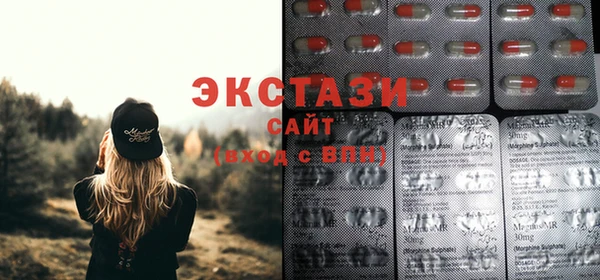 мефедрон VHQ Бугульма