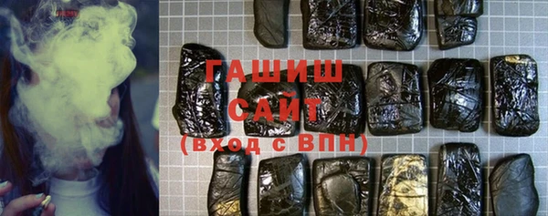 скорость Бронницы