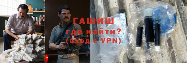 скорость Бронницы