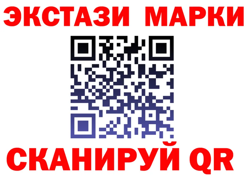 Первитин винт ТОР это мега Ульяновск