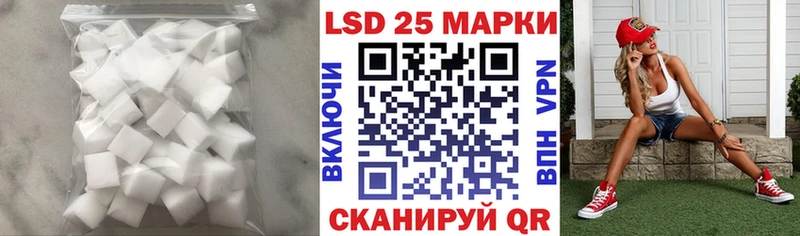 цена   Ульяновск  LSD-25 экстази ecstasy 