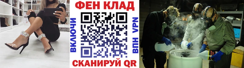 блэк спрут рабочий сайт  Ульяновск  Метамфетамин витя 