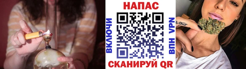 даркнет сайт  Ульяновск  Шишки марихуана семена 